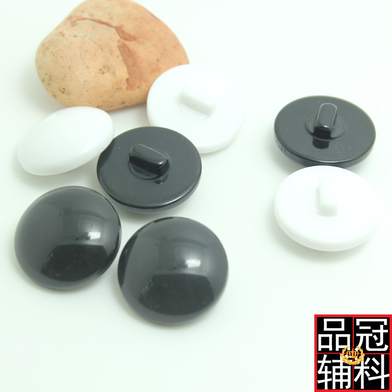高脚蘑菇树脂纽扣批发 大衣毛衣棉服衬衫钮扣黑色白色现货10-34mm