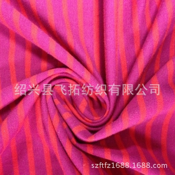 供应各种规格 全棉汗布条子 全棉条子布 全棉色织布条纹