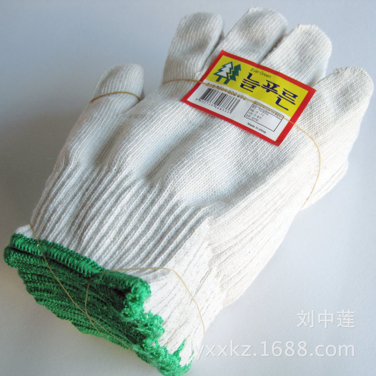 劳保手套厂批发棉纱线手套灯罩棉搬运挖土建筑劳保手部防护手套