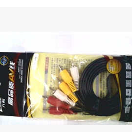 厂家直供1.5米达隆七六格全铜AV线高品质三对三莲花线6头音视频线