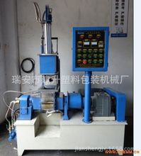 ���I���a����С���ܟ��C����ͣ������ܟ��C��2L�ܟ��C