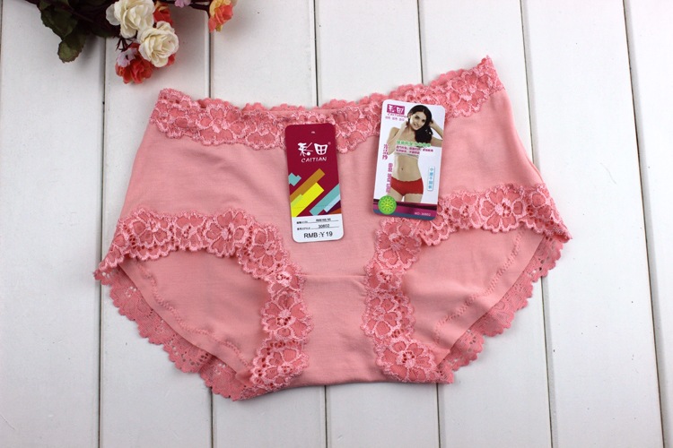 Slip jeunesse LARAINE en coton - Ref 644225 Image 30