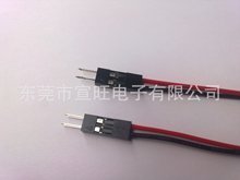 ����Դ��� TJC8�Űᘶ��Ӿ�