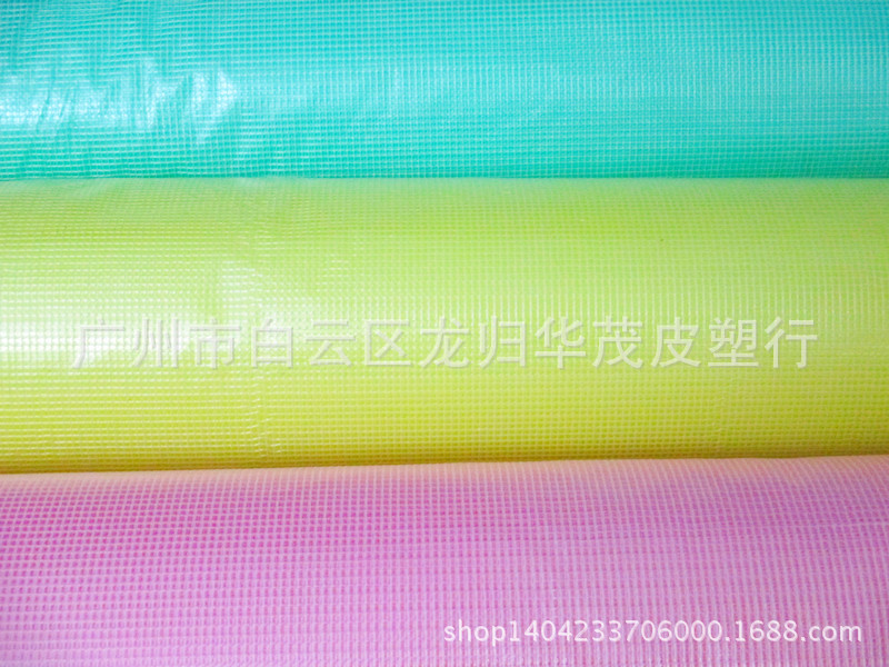 PVC网格布 防光防雨 防尘 PVC夹网薄膜防水轻便耐用半透明