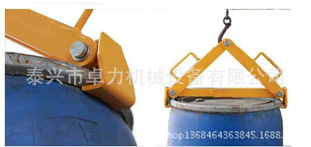 厂家批发油桶吊夹，油桶夹具