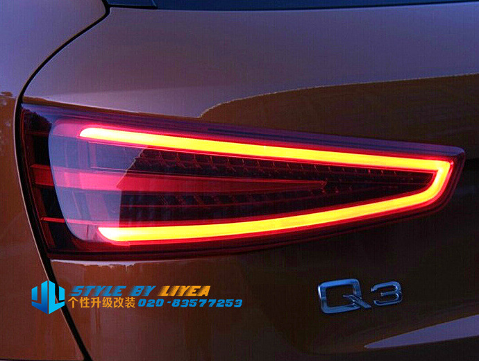 Q3改高配尾燈3(1)