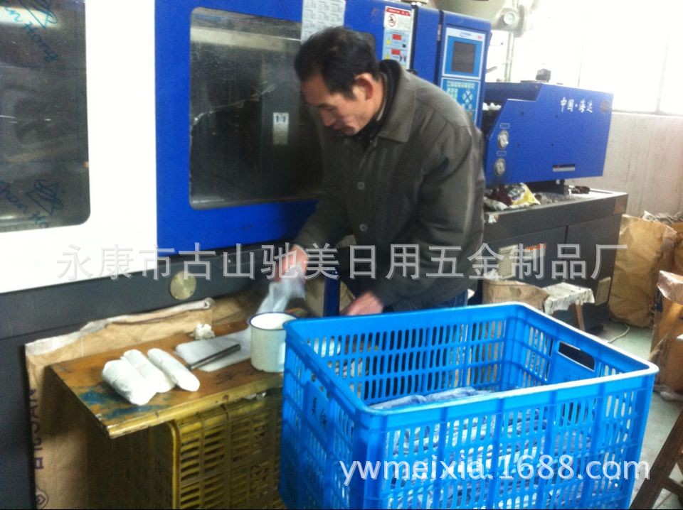 QQ图片20140424114927