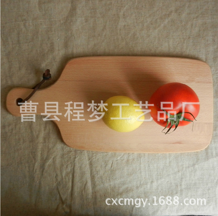 QQ截圖20141007164241_副本