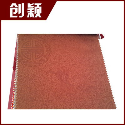 生产供应 酒店台布 酒杯欧式酒店台布 cyy-0113|ru