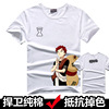 Naruto, couple clothing suitable for men and women for beloved, short sleeve T-shirt