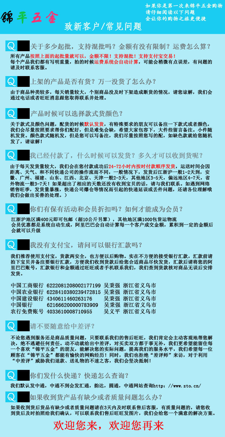 糖果色实心橡胶毛衣编织钩针 细勾头TPR软柄钩针套装详情14