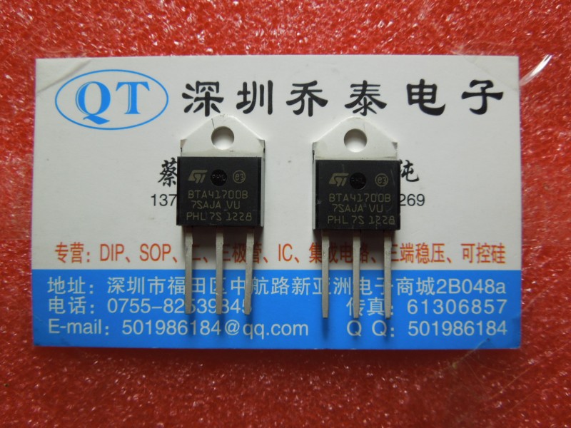 Triode SCR BTA41-700B BTA41-700C BTA41 brand new Imported Original