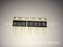 肖特基二极管STPS30100ST 100V 30A 原装正品 场效应管