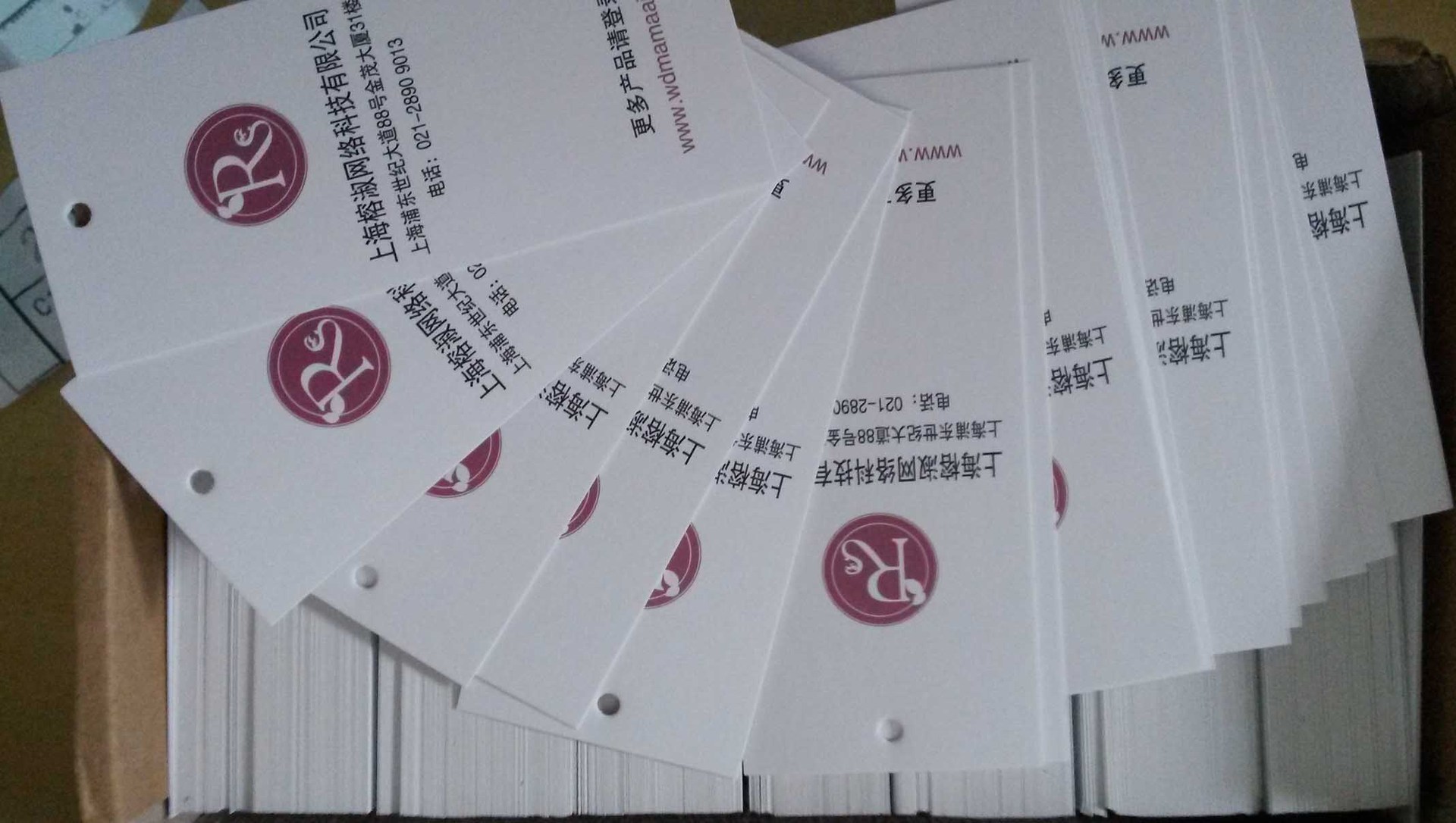 母婴店90*40吊牌设计印刷