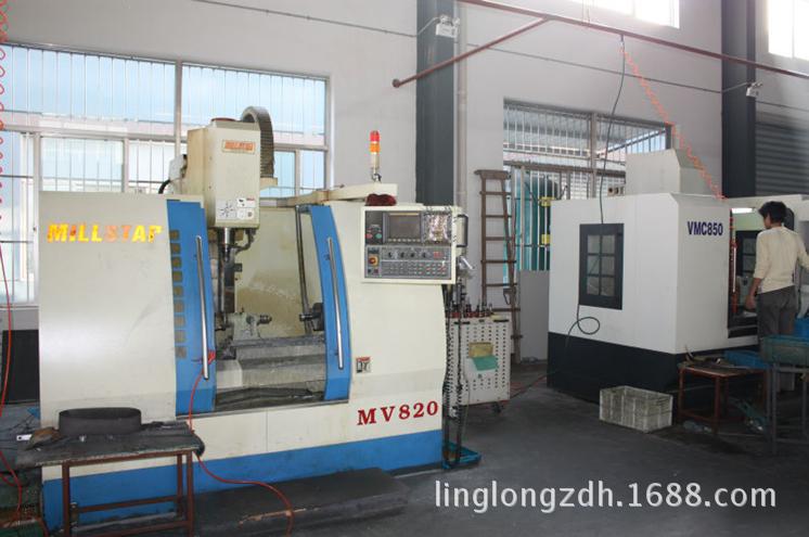 ��е����ӹ� ϳ���ӹ� CNC�ӹ� ���� ������е����ӹ�