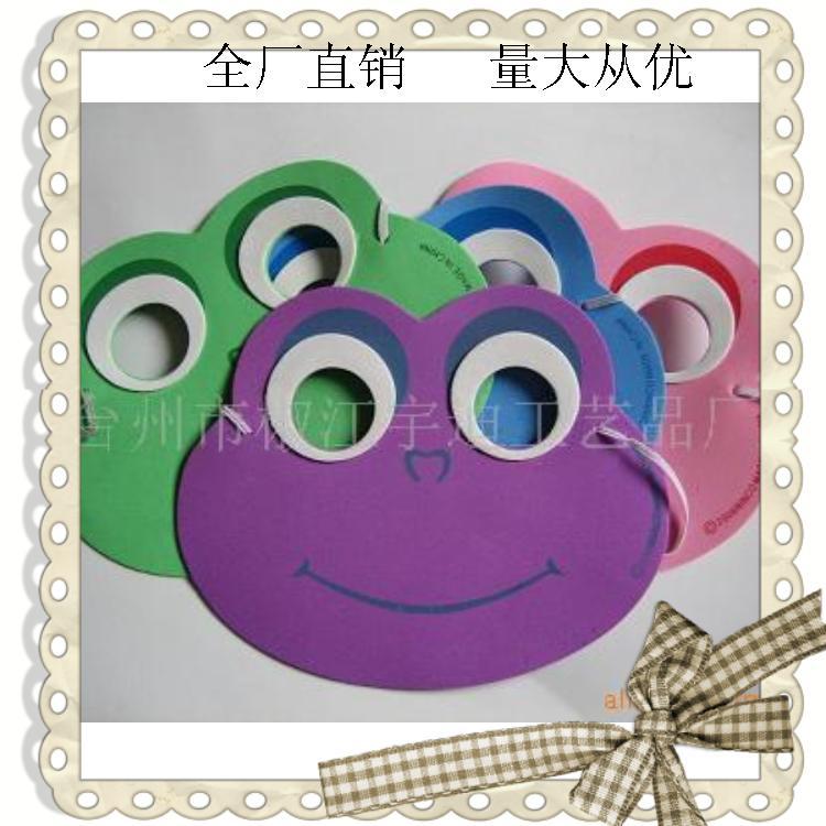 360旺鋪生成圖片