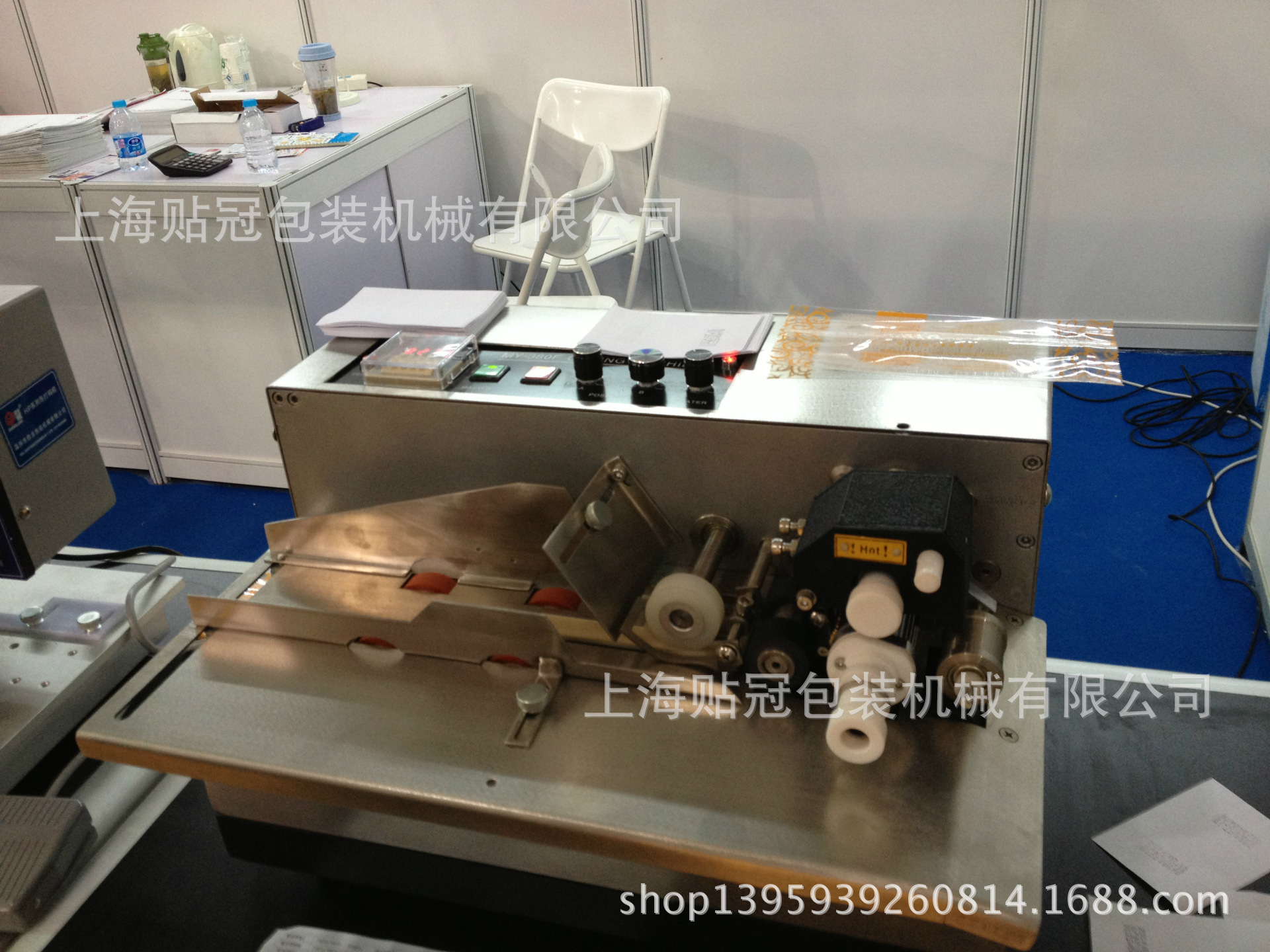 上海厂家供应自动卡片计数器数纸机计数机ASIA-1000点数机便携式-阿里巴巴