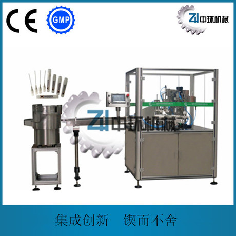 全自动香水灌装压盖机 香水灌装设备 香水灌装机 灌装压塞旋盖机