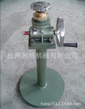 ӆ�����Ի��ݗU����̨���u݆�z�U�����C���ք��{���߶ȿ����i