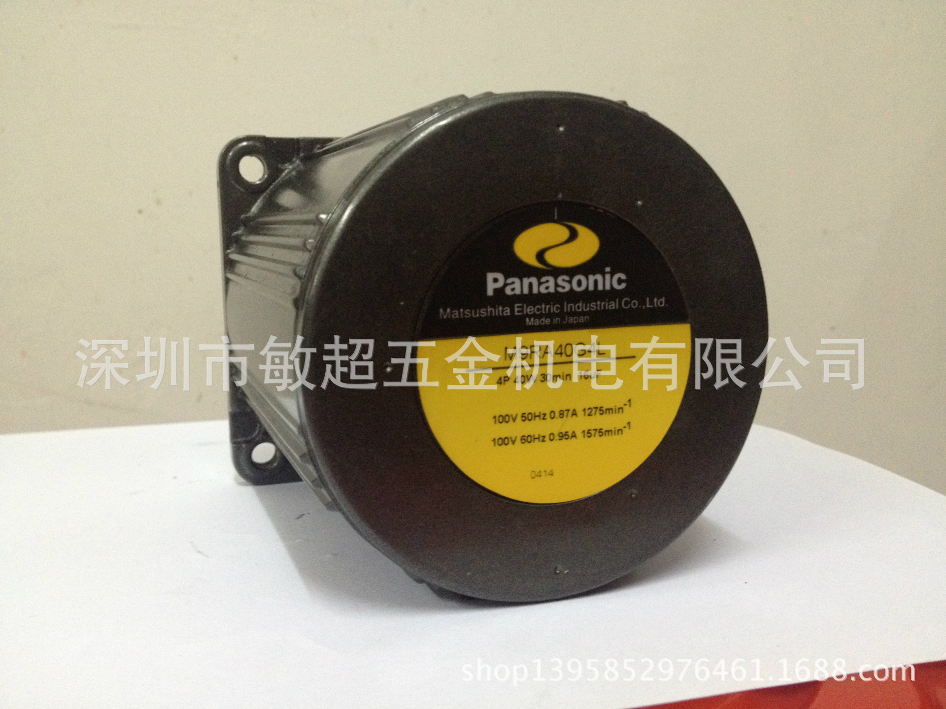 M9RA40G4L 松下马达 厂家直销