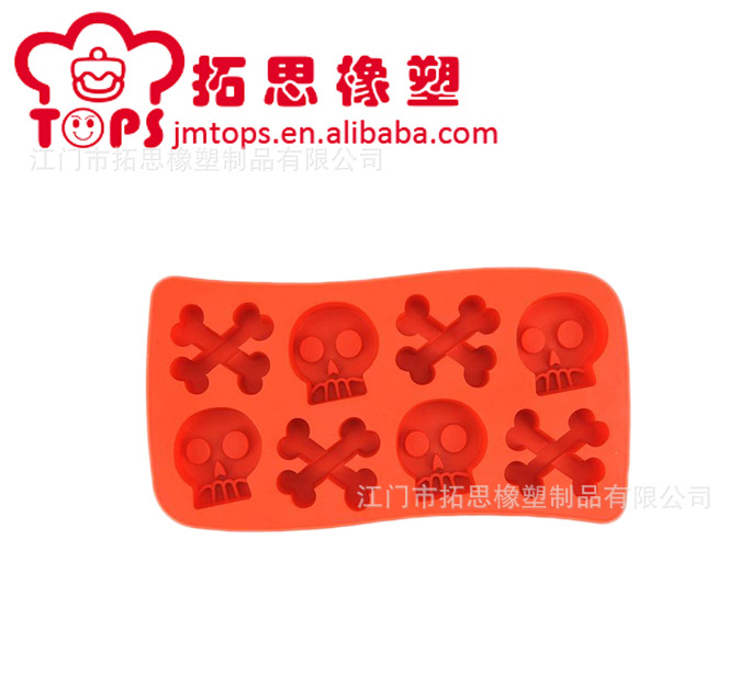 热销硅胶骷髅头冰格食品级骷髅头冰格骷髅头冰格红色骷髅冰模