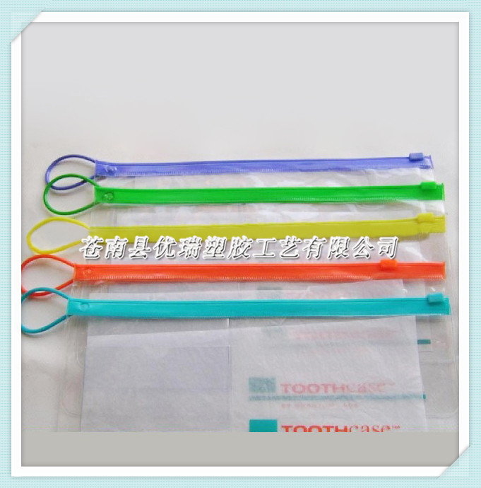 厂家供应PVC软塑料包装袋 手提PVC拉链袋 透明PVC洗漱袋