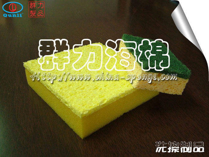 洗碗刷127