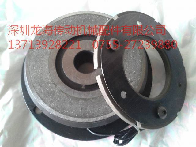 电磁离合器