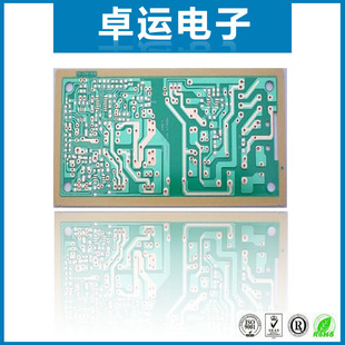 ����94V0����G������PCB�·��