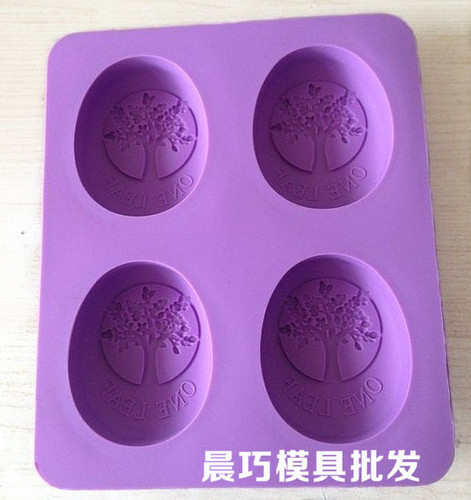 Supply silicone cake mold, four-hole oval tree mold, handmade soap candle grinder, happy tree