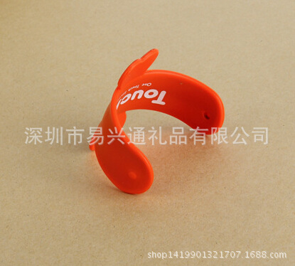 手機拍拍圈懶人U型支架