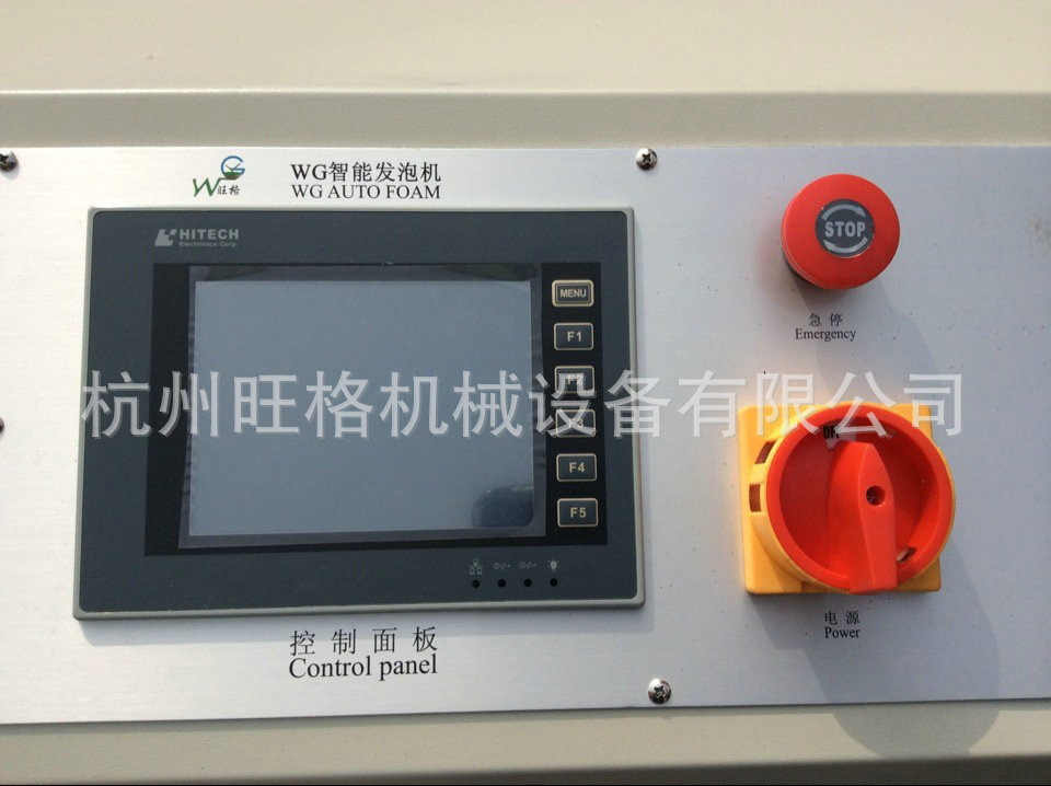 QQ截图20140411095736