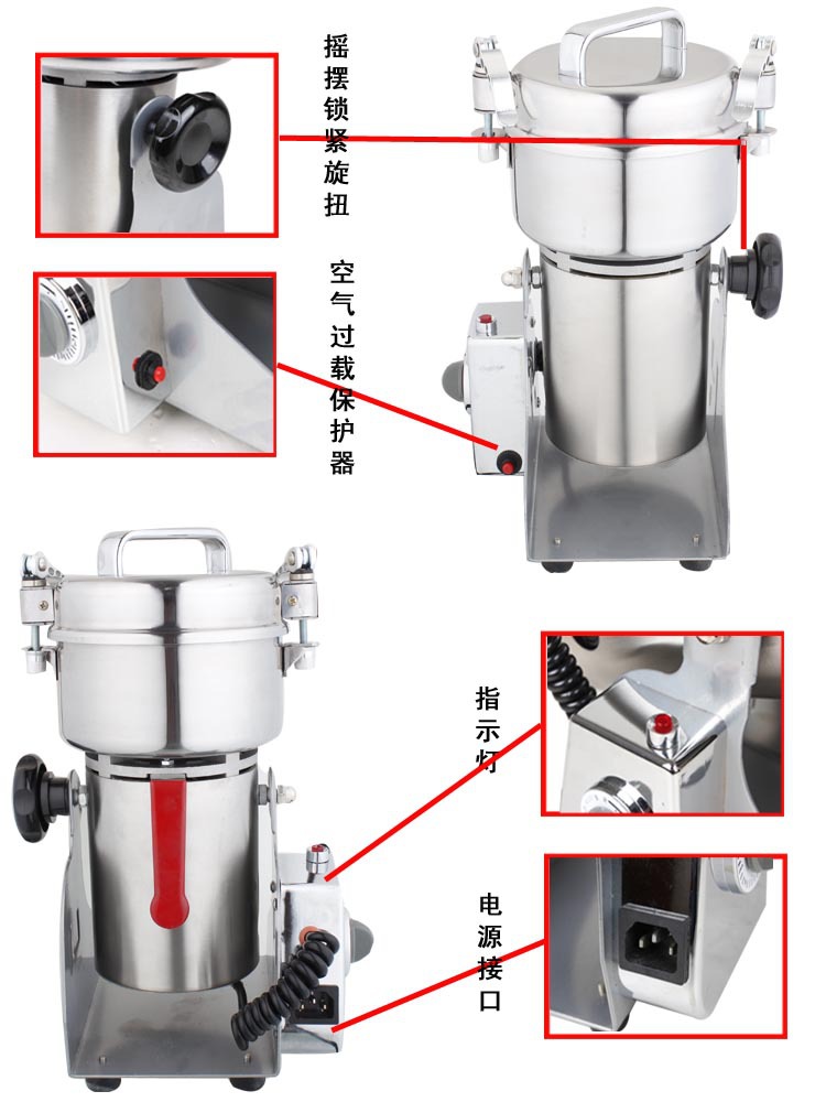 正侧面图-2 拷贝