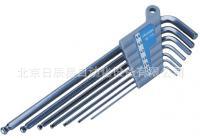 供应米思米  球型六角扳手组  CYD-W-110