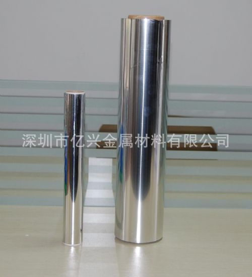 包装铝箔 供应优质高纯铝箔纸 烧烤锡箔饮料瓶封口锡箔 锂电池箔