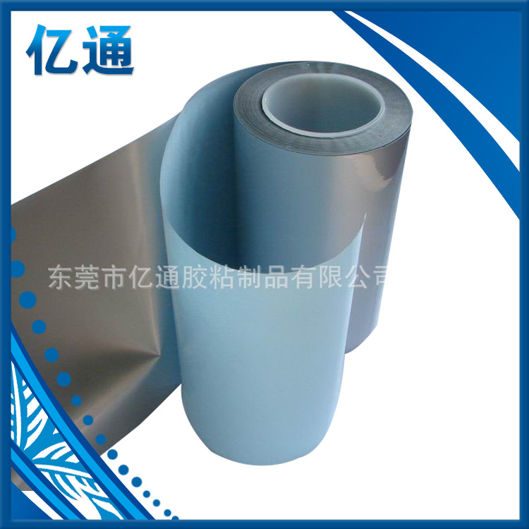 供应 兰格哑银龙 200#消银龙 价格实惠