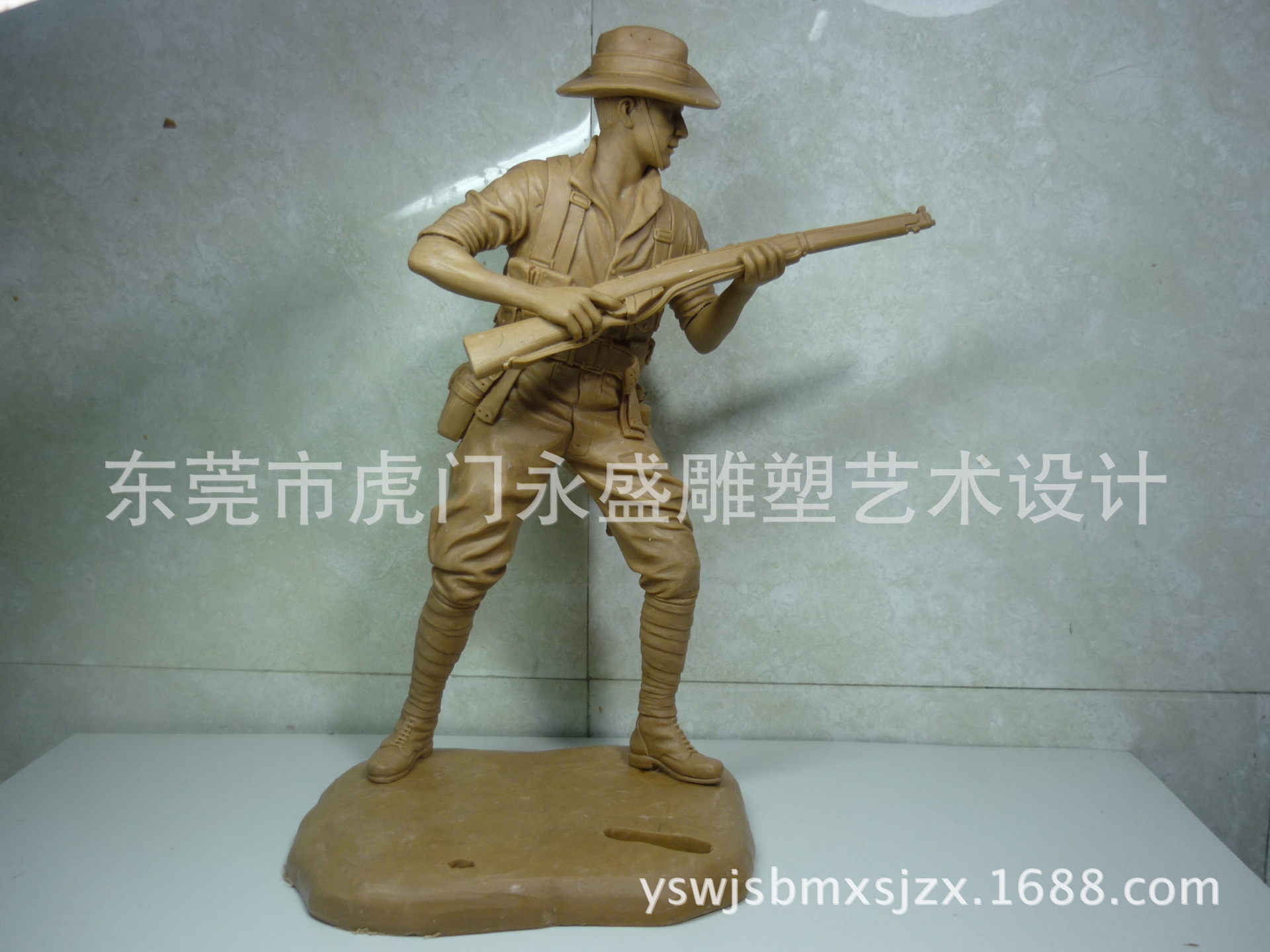 英國士兵