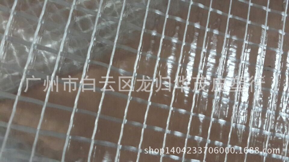 pvc夹网布塑胶涂层 大网格PVC经编网 塑料网0.5MM 大量现货