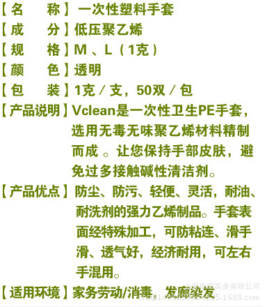 1646931488_1728847688