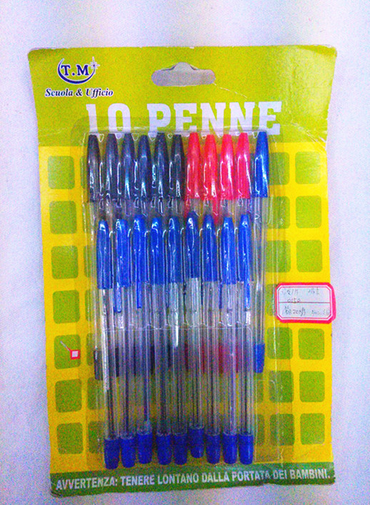 IMG_20140325_143721_副本