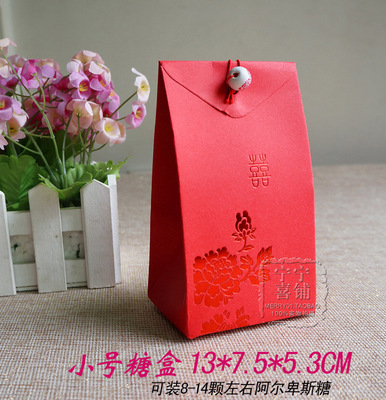 特價供應 小號婚慶喜糖盒銅版紙婚禮禮品包裝盒 結婚糖果盒