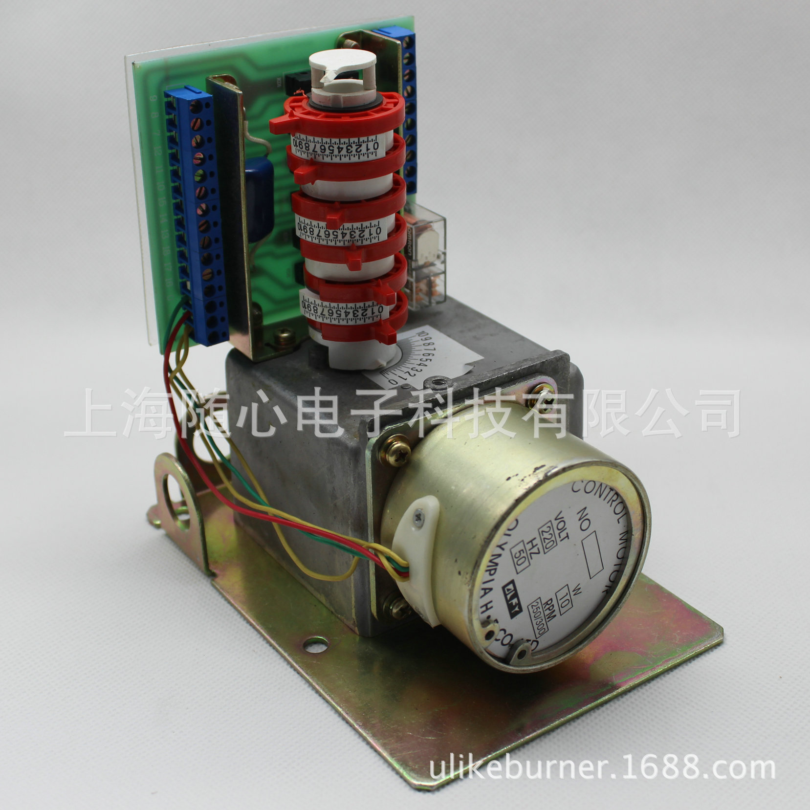 DCM-5033 | 伺服马达/风门执行器 OLYMPIA/奥林匹亚 燃烧器专用