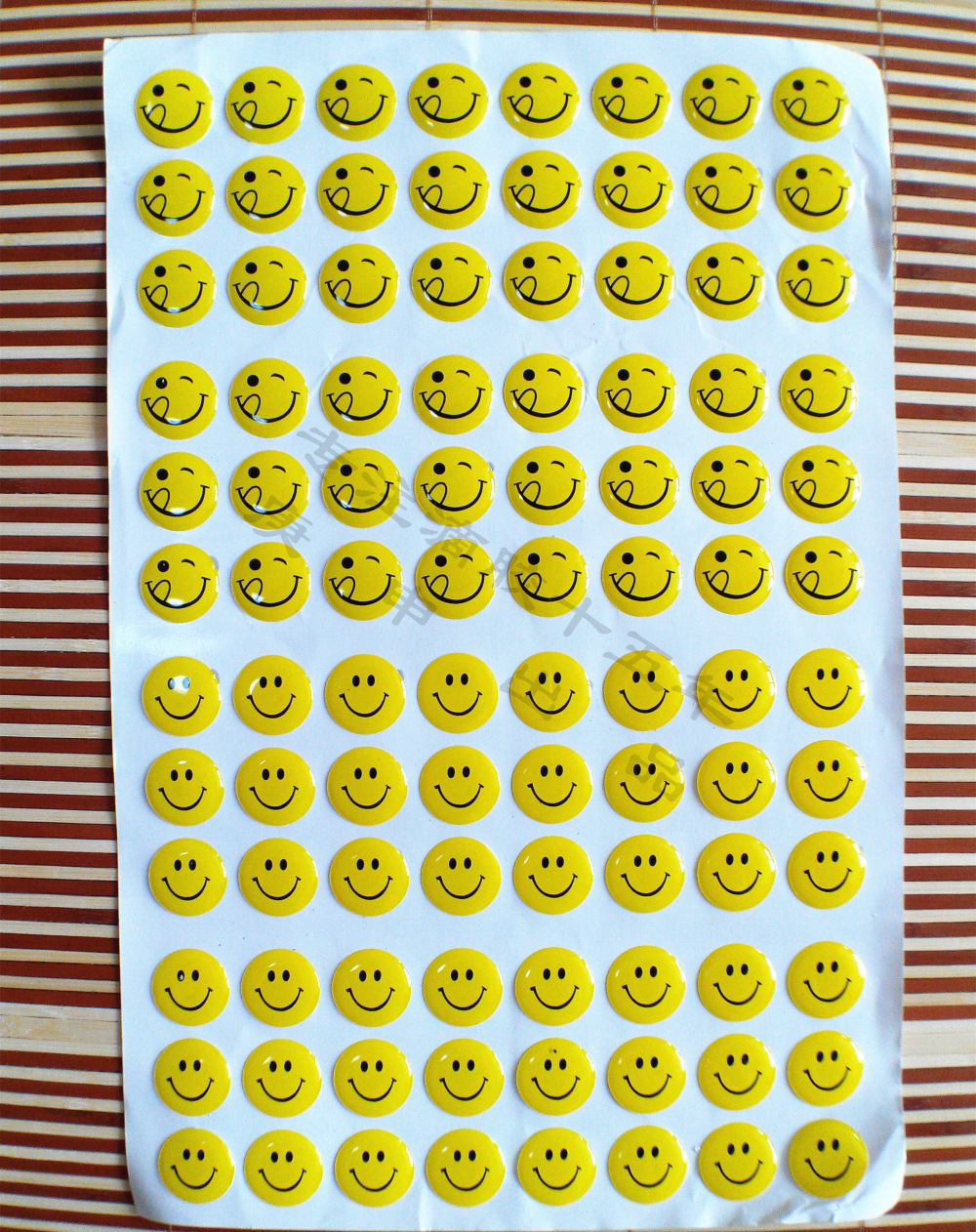 10表情1.9cm笑脸3