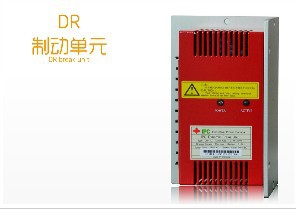 IPC-DR-5H 现货销售加拿大加能IPC制动单元