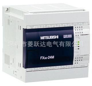 三菱PLC代理 FX3G-24MT/DS 晶休管输出 24V电源 全新正品