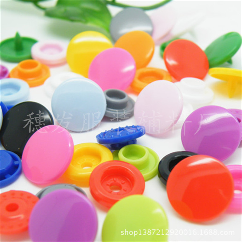 厂家直销 优质树脂按扣塑料纽扣宝宝连体哈衣四合扣童装扣子批发|ms