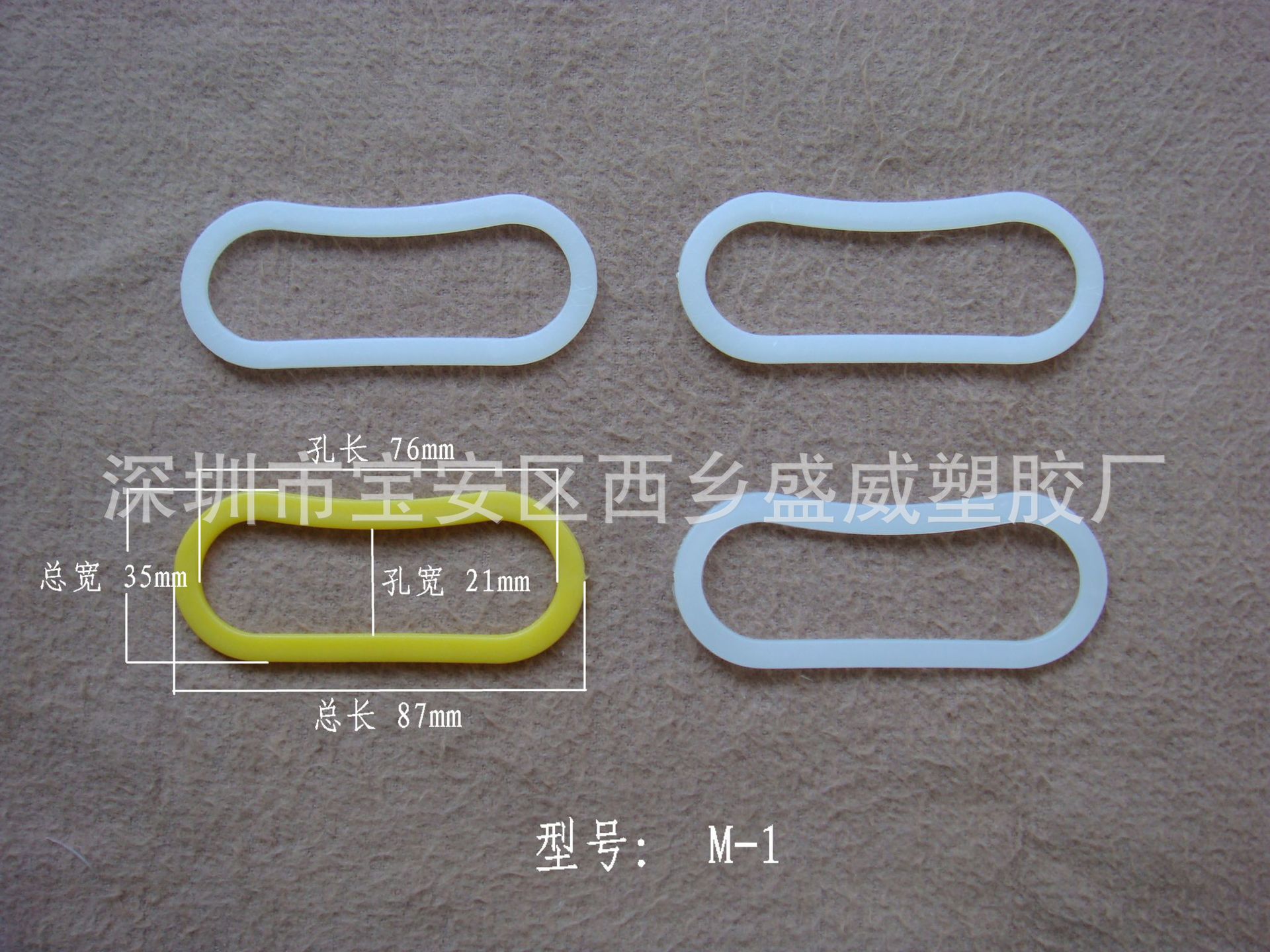 厂价直供胶袋米袋扣/5KG米袋提手/5KG大米袋提手/纸巾提手