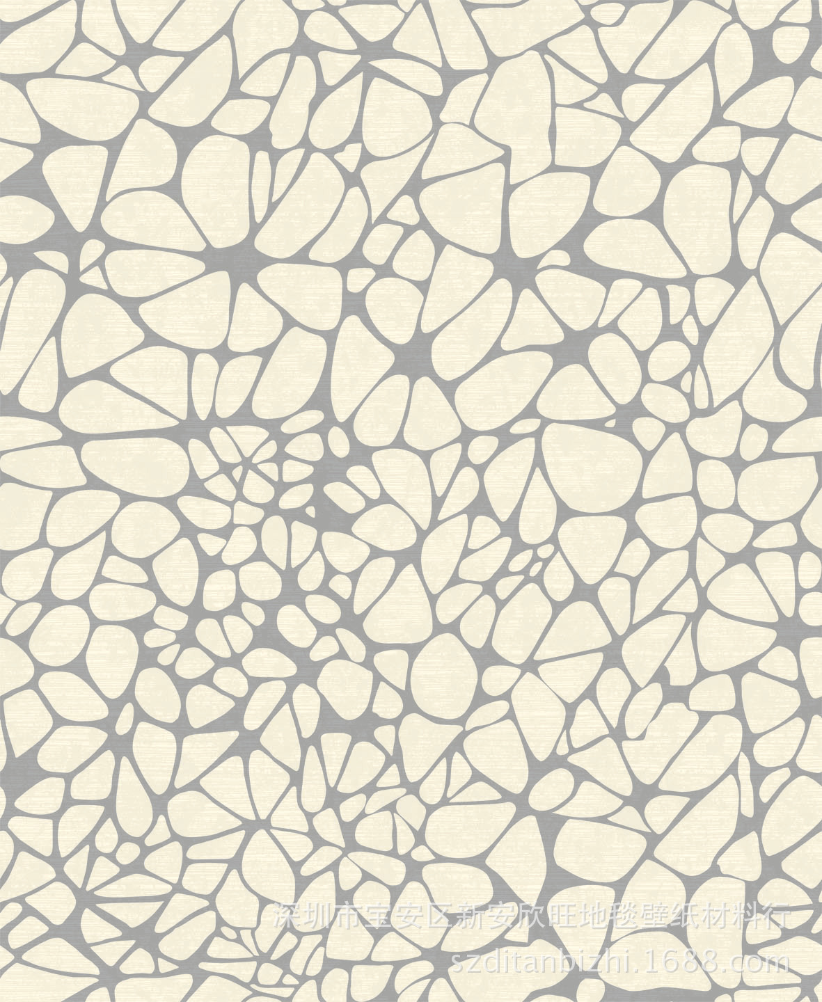 欣旺牆紙Cosmo5 時尚5壁紙CM5340ACM5341ACM5342ACM5343A