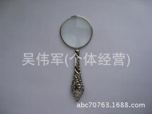 Metal Handle Magnifier, Antique Magnifying Glass, Instrument, Jewelry Mirror,