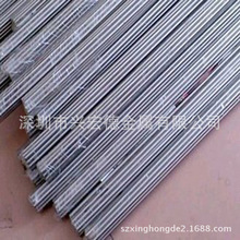 51446/2Cr25N܇P䓰SUH446pNĤ䓰S44600l{䓎